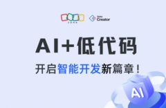 它支撑全球20余种支流货泉的快